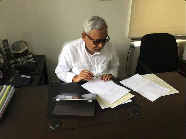 नीतीश कुमार