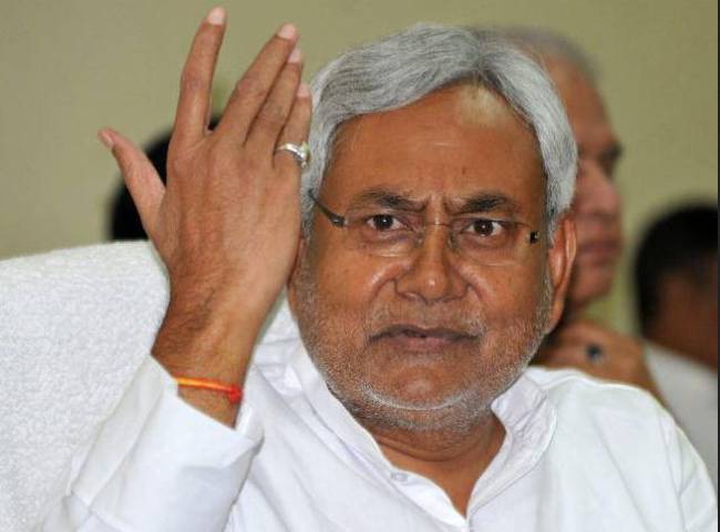 नीतीश कुमार की फाइल फो