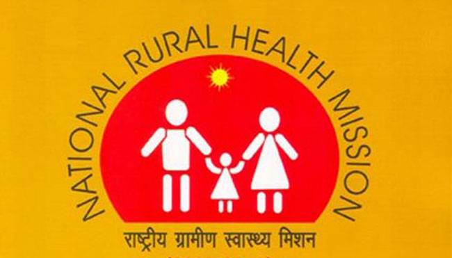 NRHM LOGO