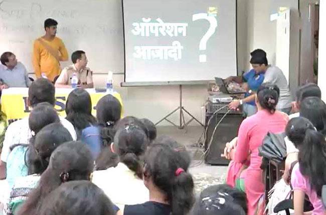 मुहिम का फायदा भी देखने को मिल रहा है