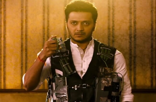 रितेश देशमुख की फाइल फोटो