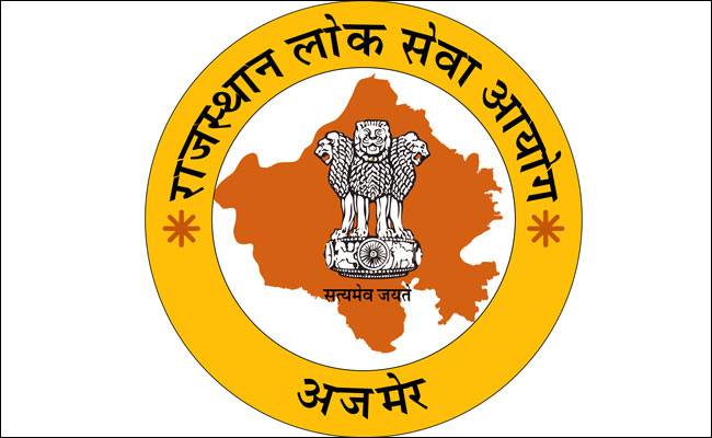 राजस्थान पब्लिक सर्विस कमीशन