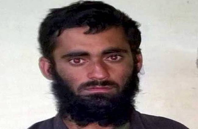 आतंकी सज्जाद