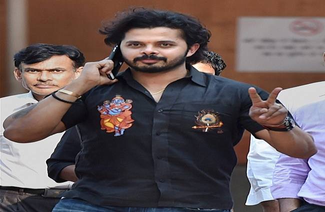 एस श्रीसंत (फाइल फोटो)