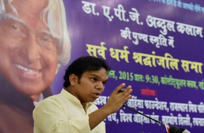 सृजन पाल सिंह