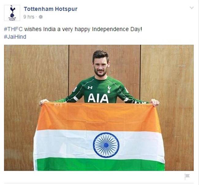 टोटेन्हम होसपुर के गोलकीपर ह्यूगो लोरिस तिरंगे के साथ