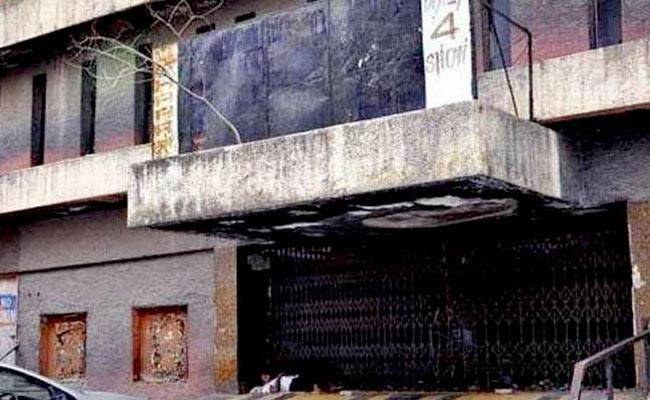 1997 के उपहार अग्निकांड में 59 लोग मारे गए थे