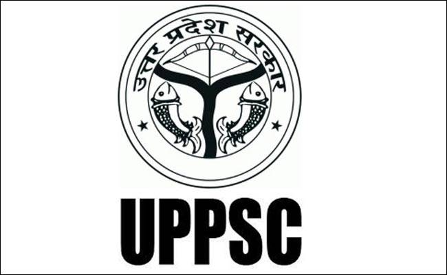 UPPSC LOGO