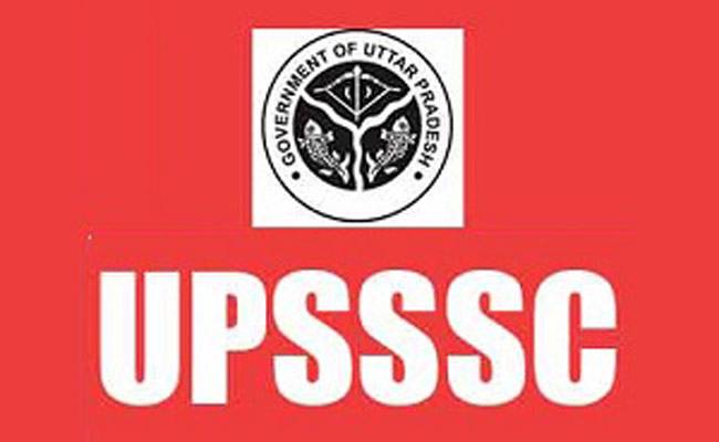 UPSSSC logo