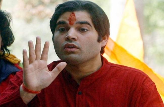 बीजेपी सांसद वरुण गांधी (फाइल फोटो)