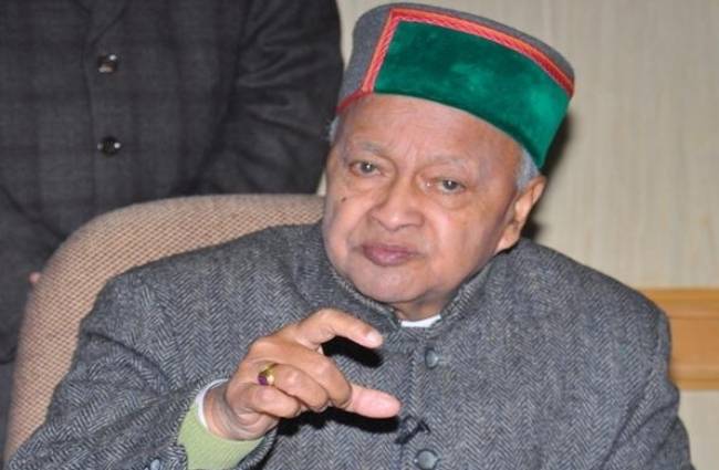 Virbhadra Singh, Chief Minister of Himachal Pradesh