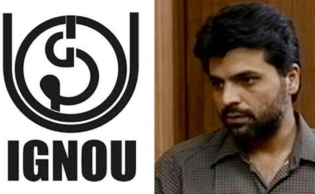 IGNOU logo - Yakub Memon