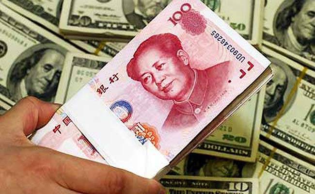 File Image: चीन की करेंसी युआन बनाम डॉलर