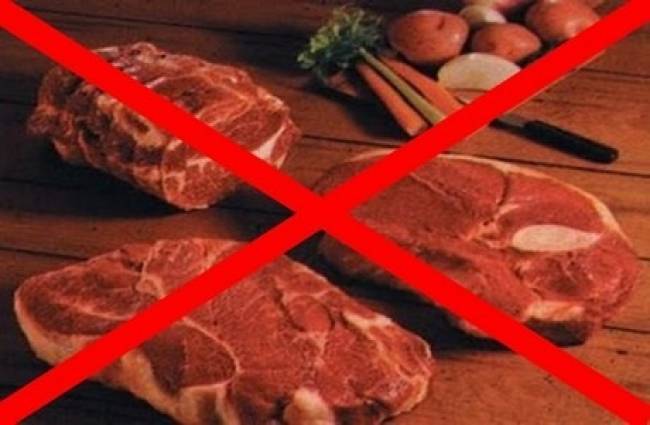 मांस की बिक्री पर पाबंदी