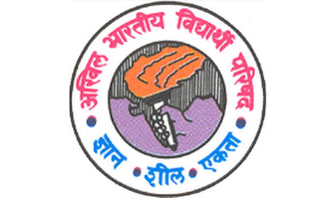 DU चुनाव आयोग से NSUI की शिकायत करेगा ABVP