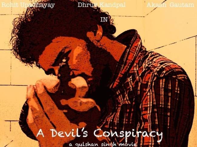 शॉर्ट फिल्म 'अ डेविल्स कॉन्सपिरेसी'