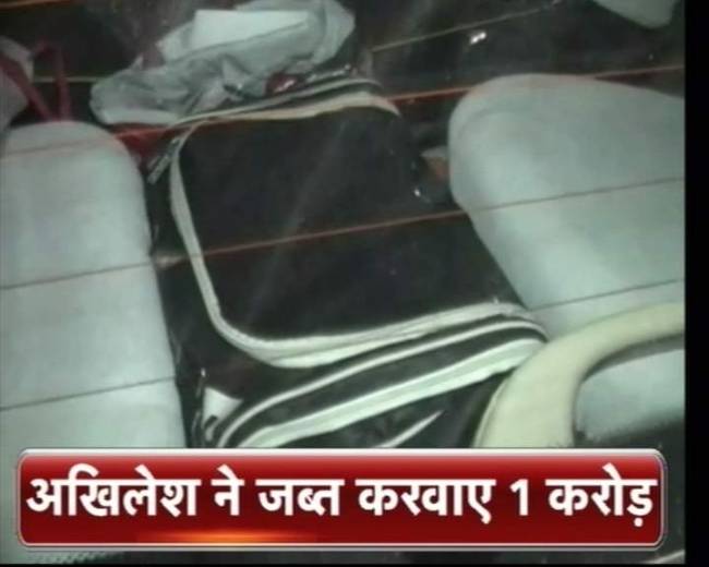 अंजुम बेगम की दो गाड़ियां बरामद, तीसरी मौके से फरार