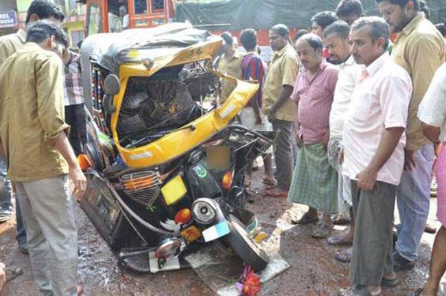 सड़क हादसा