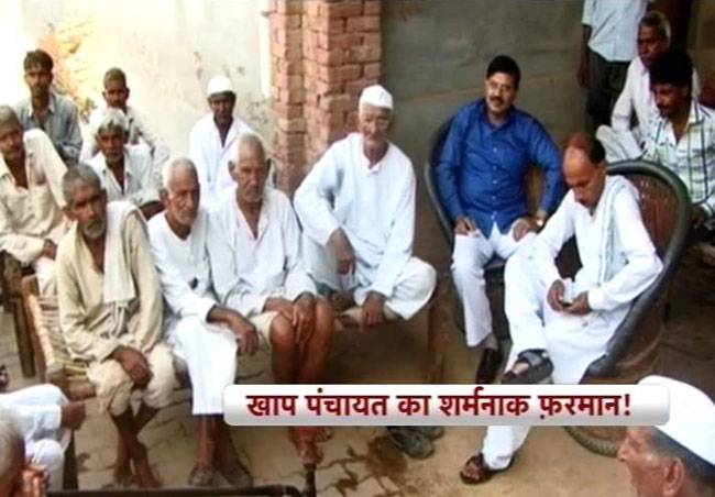 पंचायत करके एक दलित परिवार की दो बेटियों के साथ रेप का शर्मनाक फरमान सुनाया