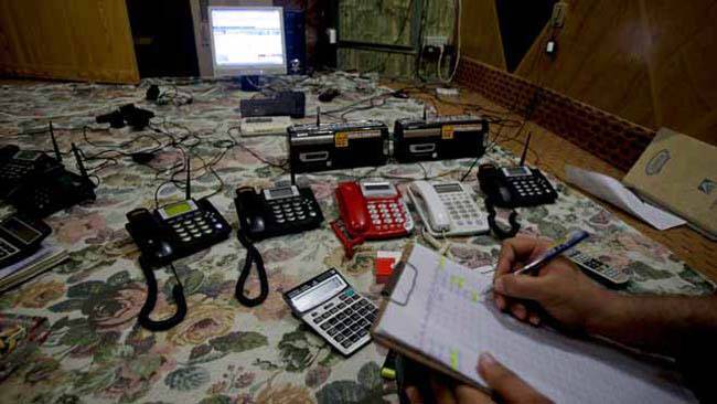 हैदराबाद में क्रिकेट सट्टेबाजी के एक गिरोह का पर्दाफाश.