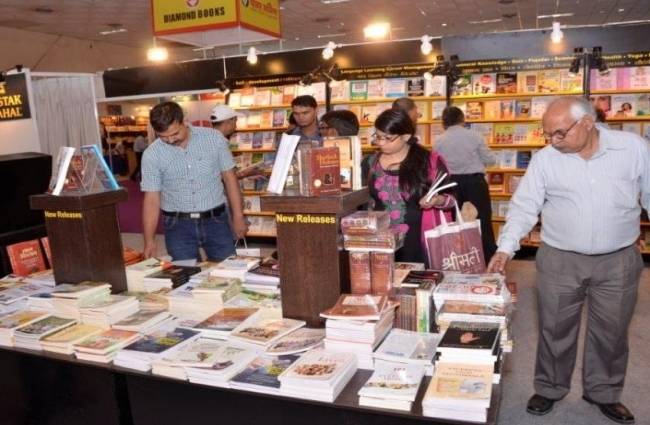 Delhi book fair