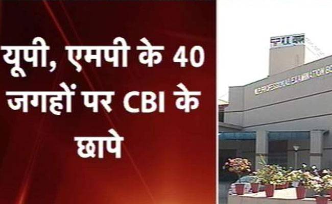 सीबीआई ने एक साथ दोनों राज्यों में छापे की कार्रवाई की है