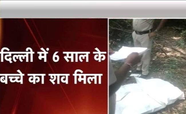 बच्चे के गले और हाथों को भी रस्सी से बांधा गया था