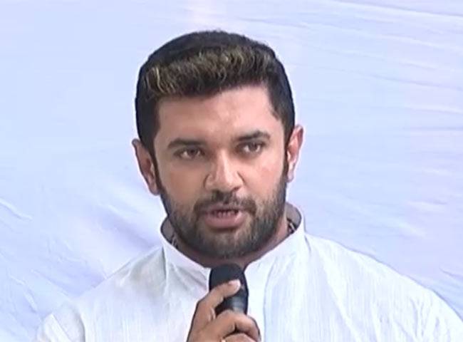 एलजेपी नेता चिराग पासवान