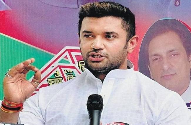 एलजेपी नेता चिराग पासवान की फाइल फोटो