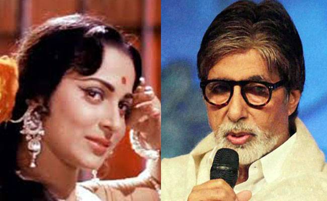 आमिताभ बच्चन-वहीदा रहमान