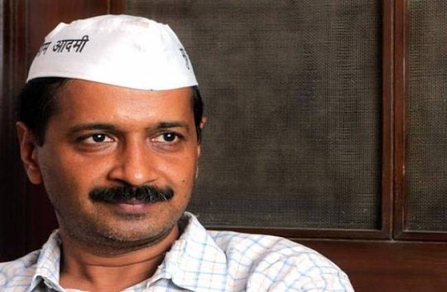 केजरीवाल को मिला था न्यौता