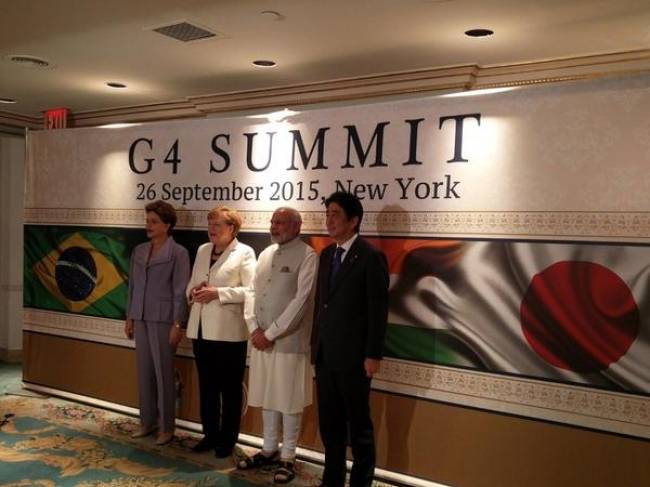 G-4 बैठक में शामिल अन्य देशों के नेताओं के साथ PM मोदी