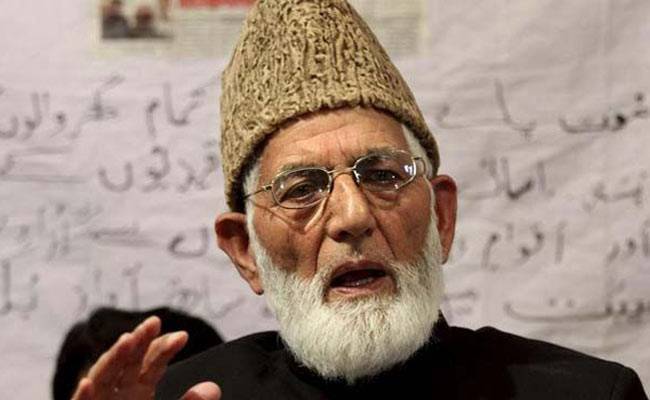 सैयद अली शाह गिलानी (फाइल फोटो)