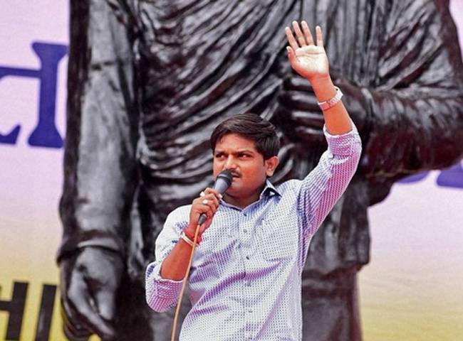 हार्दिक पटेल (फाइल फोटो)