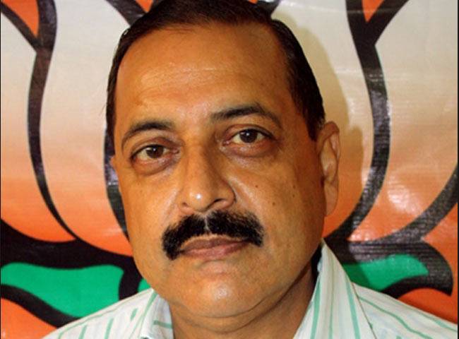 राज्यमंत्री जितेंद्र सिंह