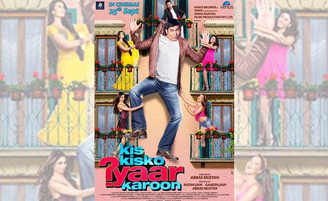 'किस किस को प्यार करूं'