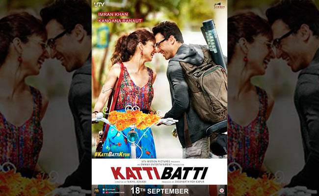 फिल्म 'कट्टी-बट्टी' का पोस्टर