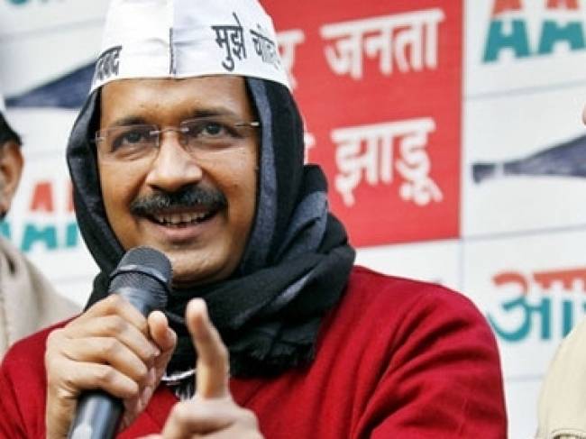 अरविंद केजरीवाल (फाइल फोटो)