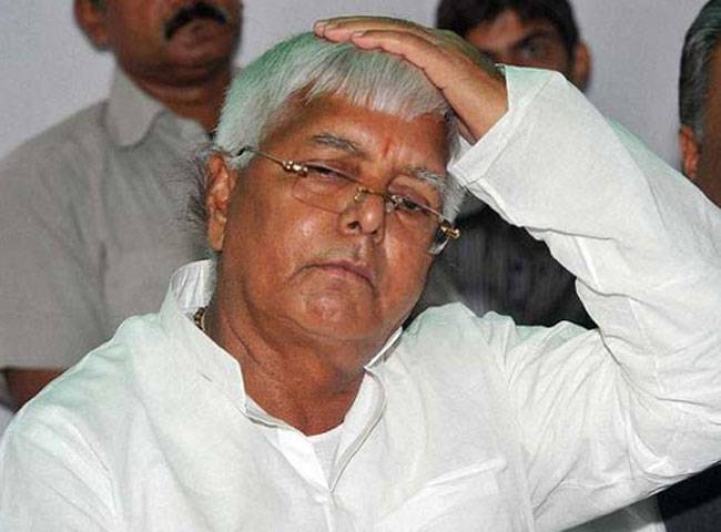 लालू प्रसाद यादव