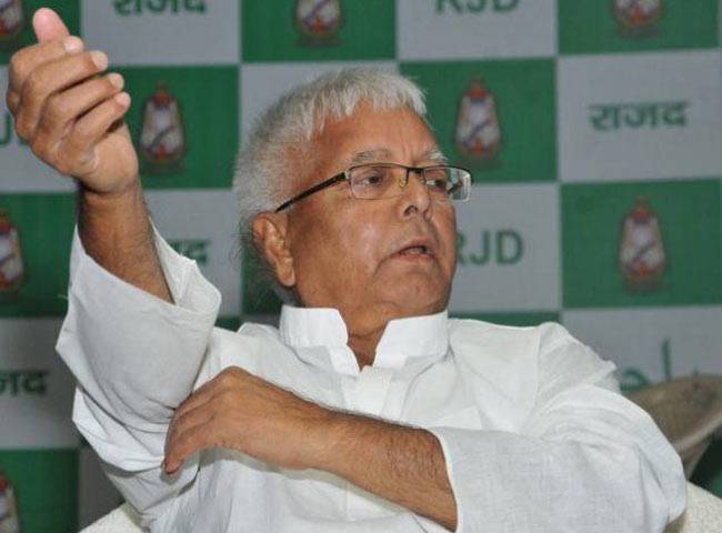 आरजेडी प्रमुख लालू प्रसाद