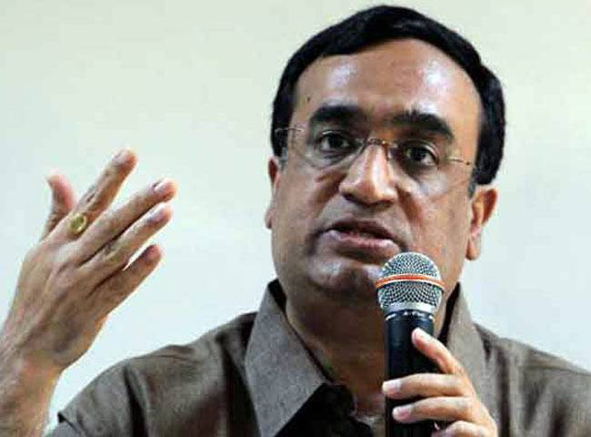 कांग्रेस नेता अजय माकन (फाइल फोटो)