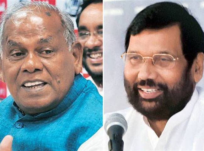 जीतन राम मांझी और राम विलास पासवान