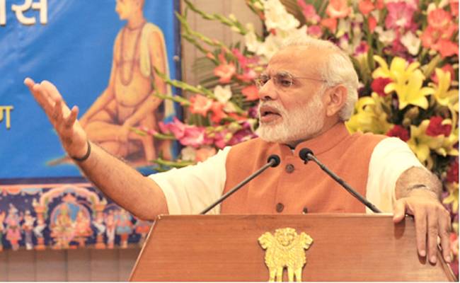 प्रधानमंत्री नरेंद्र मोदी (फाइल फोटो)