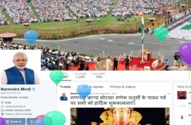 Twitter की पीएम मोदी के बर्थडे पर बधाई