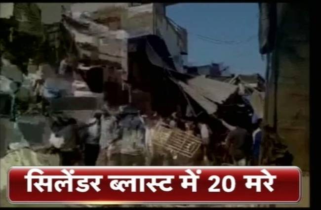 झाबुआ में गैस सिलेंडर फटा