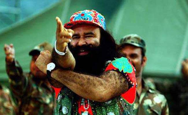 डेरा प्रमुख बाबा गुरमीत राम रहीम सिंह