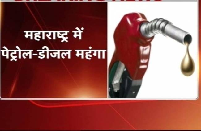 सरकार ने बढ़ाया टैक्स