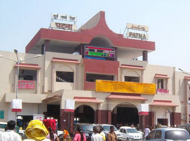 पटना जंक्शन की फाइल फोटो