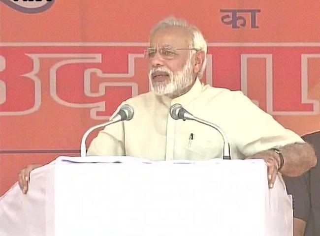 फरीदाबाद में प्रधानमंत्री नरेंद्र मोदी