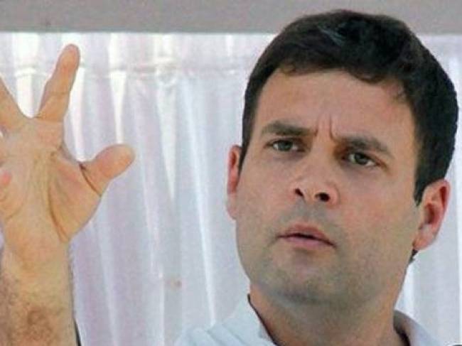 राहुल गांधी